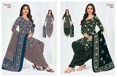 Pranjul priyanshi vol-39 wholesaler of dress material and kurti in pune